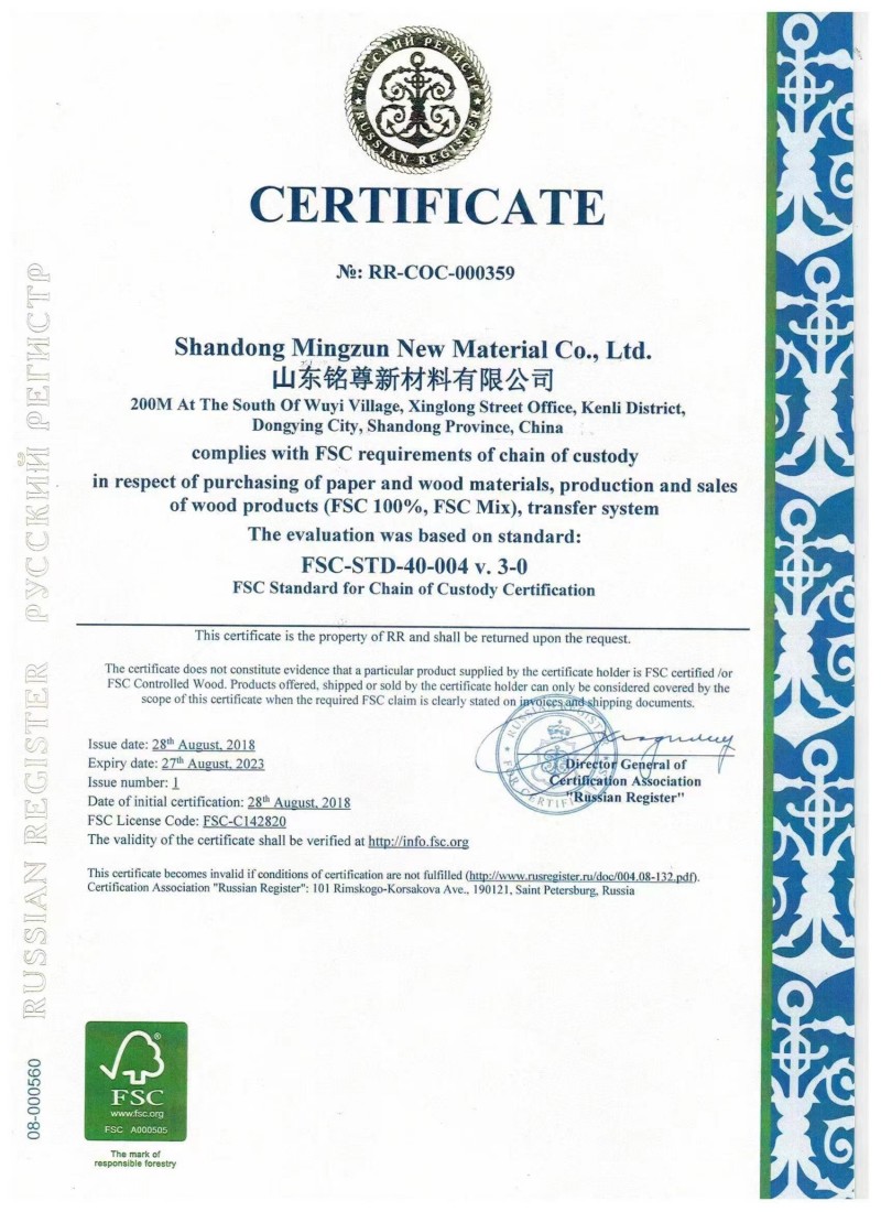 MDF Good Quality Reducer